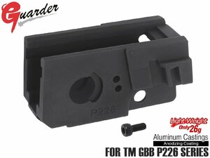 P226-69 GUARDER ライトウェイト アルミフロントシャーシ for マルイ P226/E2