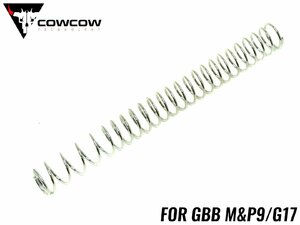 CCT-TMMP-007 COWCOW TECHNOLOGY 強化リコイルスプリング M&P9/G17