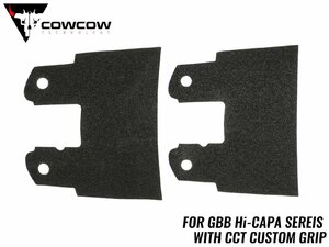 CCT-TMHC-040　COWCOW TECHNOLOGY カスタムグリップテープ Hi-CAPA