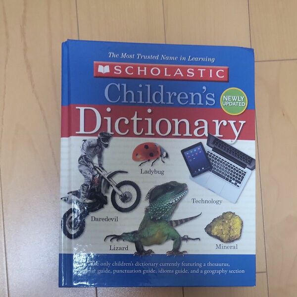 Childrens Dictionary