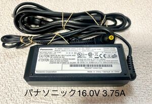 ☆送料込☆中古純正パナソニックACアダプター16.0V3.75A