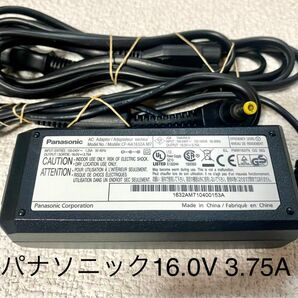 ☆送料込☆中古純正パナソニックACアダプター16.0V3.75A