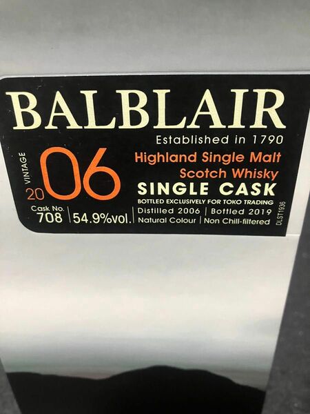 BALBLAIR SINGLE CASK 2006 バルブレア