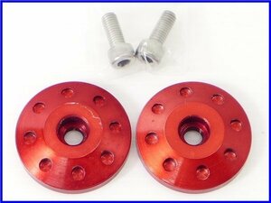 {S} superior article!2000 year CB1300SF(SC40) frame plug set! red!