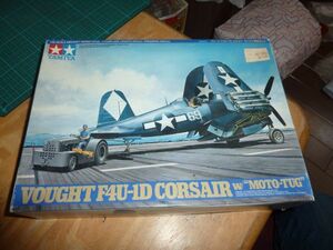 1/48　ヴォート F4U-1D コルセア モトタグ牽引セット　タミヤ　VOUGHT CORSAIR w/MOTO-TUG