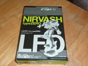 ニルヴァーシュ type ZERO セブンスウェル・バージョン 月刊キャラクターズ！2006年1月号特別付録 ガシャポンHGIFシリーズ エウレカセブン