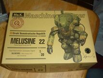 1/20 メルジーネ　ウェーブ WAVE マシーネンクリーガー MELUSINE_画像1