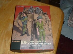 1/35 イスラエル国防軍タンククルーセット1 マックスファクトリー　IDF TANK CREW SET １ PLAMAX/MAX FACTORY