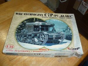 1/35 　ドイツ軍　C7Pトラクター 牽引用クレーン付　ミラージュホビー　MIRAGE HOBBY