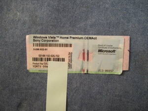 Sony Windows Vista Home Premium OEMact プロダクトキー シール
