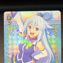 【即決】日本担当のエリートな女神 アクア Aqua SR FOIL ヴァイス・シュヴァルツ weiss schwarz このすば この素晴らしい世界に祝福を 076_画像2