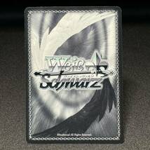 【即決】輝く笑顔 中野 四葉ヴァイス・シュヴァルツ SP 金箔サイン WS 031 weiss schwarz 五等分の花嫁 SHY FOIL 五つ子_画像4