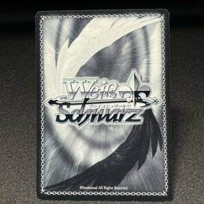 【即決】純白の願い 中野 二乃 HYR weiss schwarz ヴァイス・シュヴァルツ FOIL 五等分の花嫁 WS W90-058 Nino Nakanoの画像4