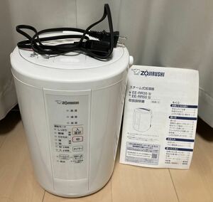 【中古稼働品】象印 ZOJIRUSHI 加湿器 ベーシックタイプ 3.0L スチーム式 蒸気式 ホワイト EE-RR50-WA 2021年製