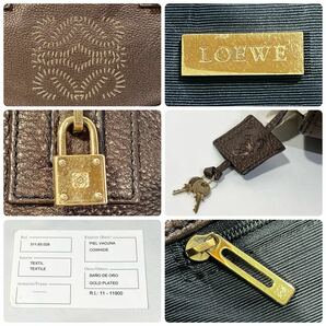 正規品 LOEWE ロエベ ハンドバッグ トートバッグ アマソナ フスタ アナグラム 鍵付き レザー 革 かばん 鞄 メタリック ブロンズ 茶色の画像9