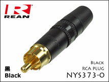 Neutrik REAN / NYS373 ノイトリック RCA プラグ コネクター_画像5