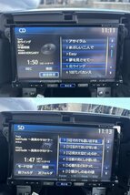 240122-中 クラリオン NX613 CD/DVD/USB/SD/ipod/Bluetooth フルセグ_画像7