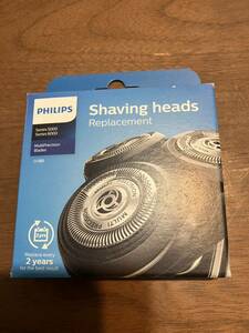 PHILIPS フィリップス　替刃　SH50 シリーズ　5000 6000 海外　純正