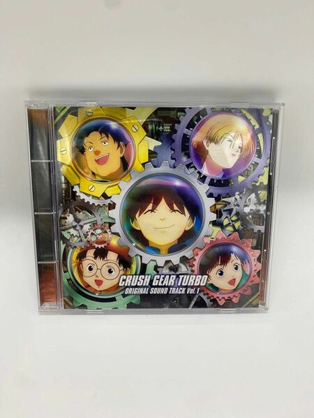 激闘!クラッシュギアT(ターボ) オリジナルサウンドトラック Vol.1