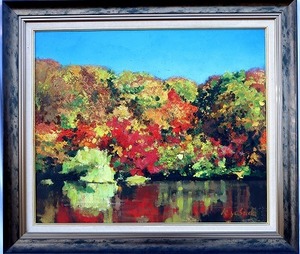 Art hand Auction 油彩画 水面に映える紅葉 サイズはF20 中古美品 作者 K YASUDA, 絵画, 油彩, 自然, 風景画