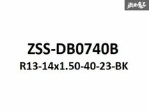 ☆Z.S.S. AP ロングボルト 輸入車 スペーサー 純正ホイール用 R13球面座 首下40mm M14xP1.50mm HEX17 10本セット アウディ VW 黒 ZSS_画像4