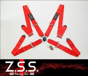 ☆Z.S.S. レーシングハーネス Racing Harness 4点式 シートベルト レッド 赤 カムロック式 3インチ 汎用 新品! 在庫有り! 即納! ZSS