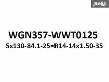 ※WANGAN357 W463A 25ｍｍ ワイドトレッドスペーサー PCD130 5穴 ハブ径 φ84.1 M14×P1.5 純正ホイール用 ベンツ ゲレンデ Gクラス 黒_画像9