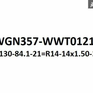 ※WANGAN357 W463A 厚み 21ｍｍ ワイドトレッドスペーサー PCD130 5穴 ハブ径φ84.1 M14×P1.5 純正ホイール用 ベンツ ゲレンデ Gクラス 黒の画像9