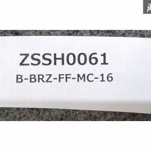 Z.S.S. 新品 即納 ZN6 86 ZC6 BRZ エアロ フロントフェンダー ダクト付き フロント フェンダー FRP ハチロク 外装 ZSSの画像2