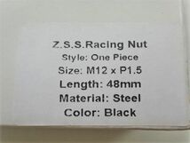 ☆Z.S.S. レーシングナット M12×P1.5 スチール ブラック 黒 20個 トヨタ スープラ ソアラ アルテッツァ MR-2 MR-S 新品 在庫有り！ ZSS_画像5