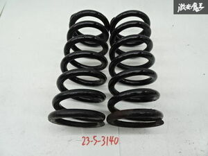  after market all-purpose shock absorber for direct to coil springs 2 ps spring coil free length approximately 205mm ID approximately 63mm spring rate unknown wire diameter approximately 11.5mm immediate payment shelves 22-1