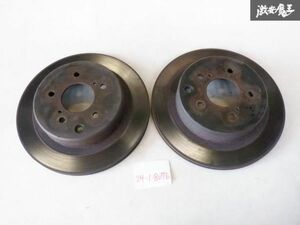 日産 純正 ECR33 R33 スカイライン リア ブレーキ ディスク ローター 2枚セット 約297mm 厚さ約18mm 即納 棚15-3