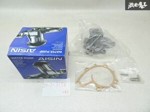 【未使用】 AISIN EN13 FU11 FJC31 FJC32 FC33 パルサー ブルーバード ローレル CA16DE CA18DET CA18 ウォーターポンプ WPN-024 棚6-1