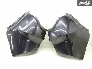 【割れなし】 ホンダ 純正 RU1 RU2 RU3 RU4 ヴェゼル リア リヤ バンパー コーナー パネル 左右セット 黒メタ系 棚22-3