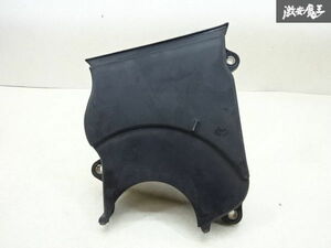 NISSAN 日産 純正 ER34 スカイライン RB25DET 用 タイベルカバー タイミングベルト カバー タイベル 13560-5L300 即納 在庫有 棚9-3-A