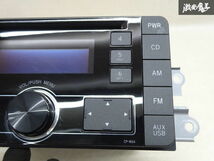 【保証付】トヨタ 純正 NHP10 アクア CDデッキ CDプレーヤー CD USB ラジオ 08600-00M10 DEH-8138ZT 本体のみ オーディオ 即納 棚A-3-3_画像2