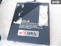 APEXi アペックス 汎用 AVC-R ブーストコントローラー ブーコン ソレノイドバルブ付 当時物 訳有品 棚6-1-C_画像2