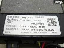 保証付 DENSO デンソー ETC 車載機 ５個セット 動作確認OK DIU-5200 DIU-9200 DIU-5300A DIU-5002 DIU-5001 即納 在庫有 棚I-10_画像7