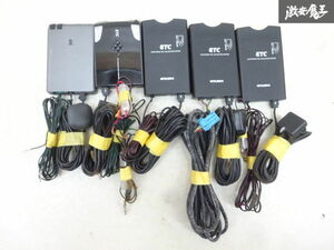 保証付 三菱電機 三菱重工 ETC 車載機 EP-9U57V EP-9U77VS EP-9U59V EP-2UN20V EP-9U711VB 動作確認OK 汎用品 在庫有 即納 棚I-9