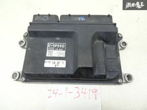 # [ actual work remove ] Mazda original ND5RC Roadster P5 6 speed MT engine computer - engine computer -ECU P59D-18-881 shelves 9-1-L