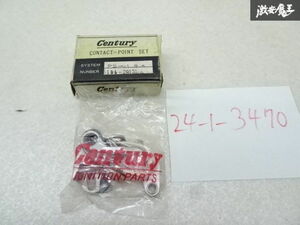 【未使用 当時物】 century センチュリー デスビ用 コンタクトポイント 1個 PS-186 106-29170/ 車種不明 形状にてわかる方 棚9-2-A