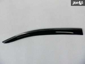 【未使用】 メーカー不明 車種不明 ドアバイザー サイドバイザー 1枚 片側 全長約79cm 雨よけ 即納 棚3-3