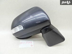 【実働外しきれい】 トヨタ 純正 ZRR70G ZRR75G 70系 ヴォクシー ドアミラー 右 右側 運転席側 電動格納 ウインカー 9P ガンメタ系 棚13-1