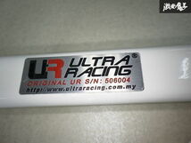 ■【新品】売り切り ULTRA RACING S14 シルビア フロント フェンダー ブレース バー UR-FD3-1749 ボディ補強 在庫有 棚H-11_画像4
