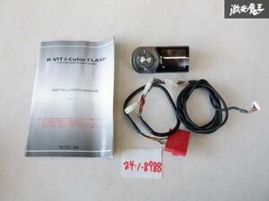 【保証付!】 BLITZ ブリッツ R-VIT i-Color FLASH for Import Car マルチモニター OBD2カプラー 即納 棚6-1