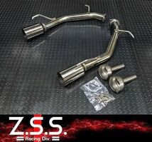 ☆Z.S.S. Attack-ST Y50 PY50 フーガ 前期 ストレート マフラー 直管 オールステンレス 競技用 サイレンサー付 在庫有り! ZSS_画像1