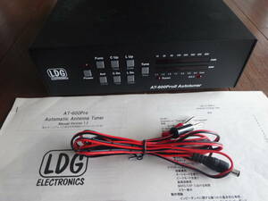 ★LDG AT-600ProⅡ 600W オートアンテナチューナー 1.6～54.0MHz★