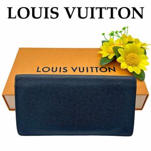 【美品!!】LOUIS VUITTON ルイヴィトン ポルトフォイユブラザ タイガレザー 長財布 ブルーマリーヌ ブランド 鑑定済み 夏 海 キャンプ■