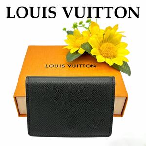 【極美品!!】LOUIS VUITTON ルイヴィトン カードケース 名刺入れ タイガ アンヴェロップ カルトドゥヴィジット ブランド 鑑定済み■