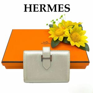 【大特価!!】HERMES エルメス ベアン カードケース 名刺入れ クレカ シルバークリーム 4ポケット 夏 海 キャンプ ブランド 鑑定済み■